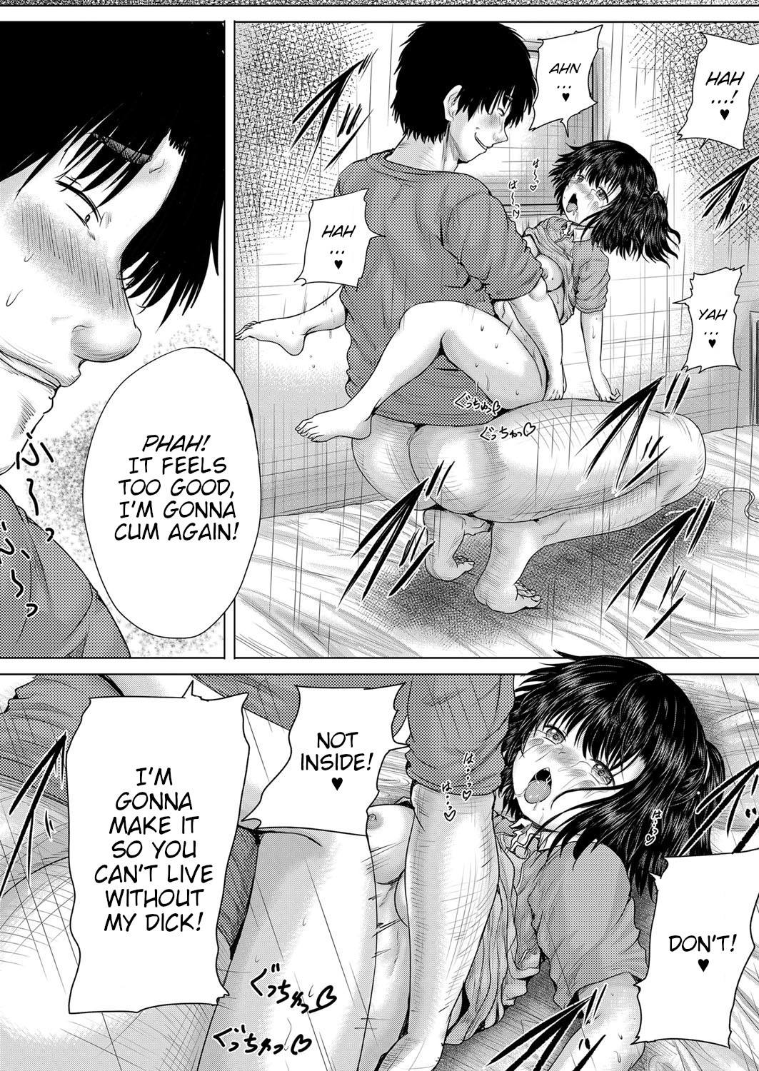Hentai Manga Comic-Leave It To Onii-chan-Chapter 1-4-168